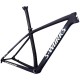 2022 Specialized S-Works Epic Hardtail Frameset 2022 Specialized S-Works Epic Hardtail Frameset